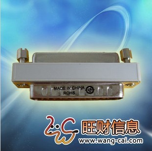 供应超强锁(SuperPro)单机版（并口TINY）